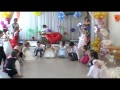 Детский сад № 12 Танец Друзей 290513 