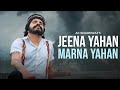 JEENA YAHAN MARNA YAHAN MERA NAAM JOKER OLD BOLLYWOOD COVER AC BHARDWAJ THE KAYRON PRIYA