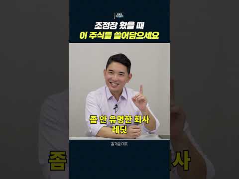 팔란티어와 최신 기술 기업이 주목받는 이유