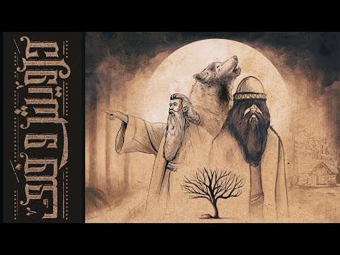 Jarshaa - Darvish o Falak | درویش و فلک ( Official Music Video )