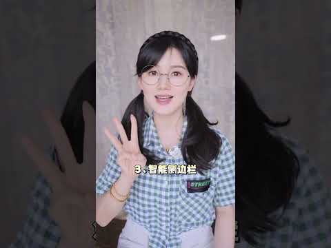 OPPO新机必做8个到手设置！丝滑又省电～ 数码玩咖大派对 数码科技 OPPO OPPO手机 手机