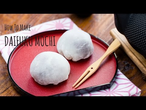How to Make Daifuku Mochi (Recipe) 大福餅の作り方（レシピ）