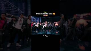 Krish Movie Song 🙏 Raghupati Raghav Raja Ram | Lyrics Shorts