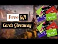 Free Gift Card Codes 👍 Gift Card Generator 😍  Free Money 🌜💯🌛 Updated