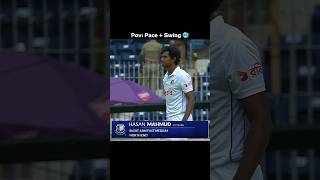 Download lagu Hasan Mahmud 🥶🔥 #cricket #cricketshorts #cricketlover #cricketmemes #hasanmahmud #shakibalhasan mp3