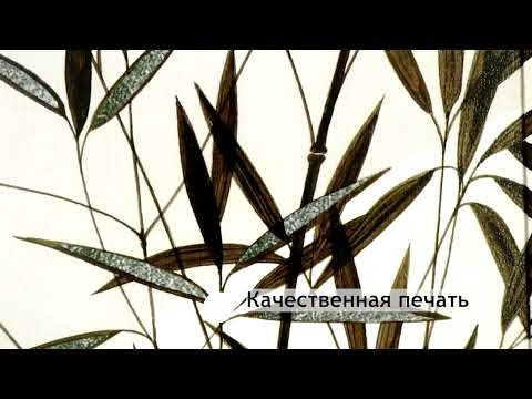 Миниатюра изображения товара Картина Декарт Абстракция черные цветы в серой вазе-1 8Л0442 (в раме)