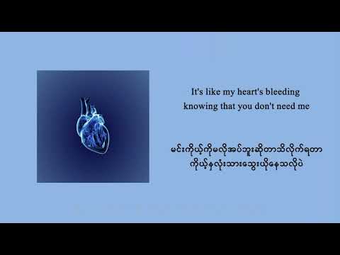 𝐅𝐥𝐚𝐭𝐥𝐢𝐧𝐞 𝐛𝐲 𝐉𝐮𝐬𝐭𝐢𝐧 𝐁𝐢𝐞𝐛𝐞𝐫 [𝐌𝐌 𝐒𝐮𝐛]