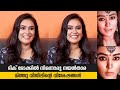 ടിക് ടോകിൽ നിന്നൊരു നയൻ‌താര മിതു വിജ�