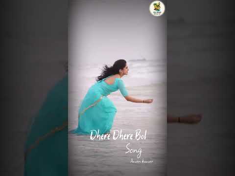 Reel tagged #song