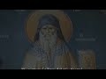 Sf Porfirie Hristos Este Prietenul Nostru