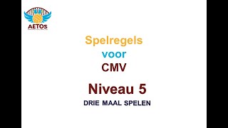 CMV 5