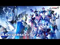 Ultraman Zero 15th Anniversary 2nd Movie Go Beyond Strength And Supass Yourself