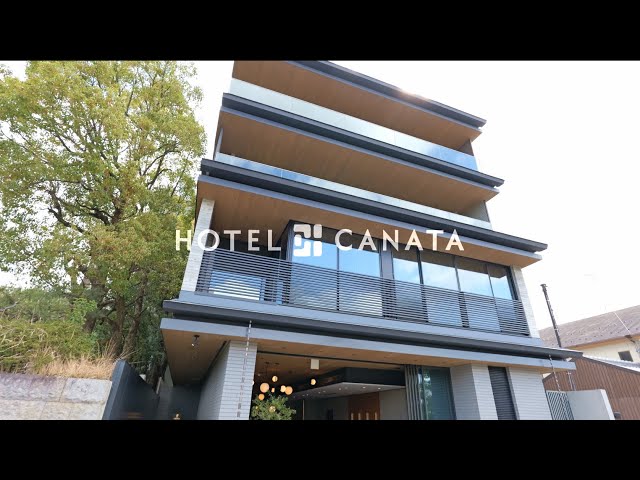 HOTEL CANATA