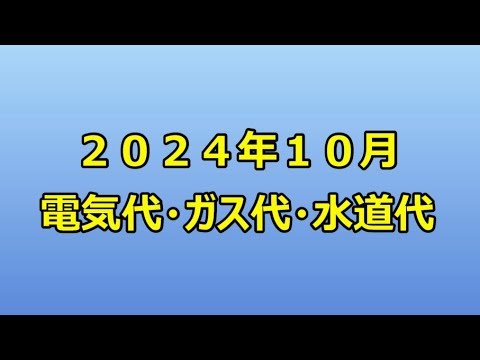 1か月の日照りで状態が悪くなったアジサイ