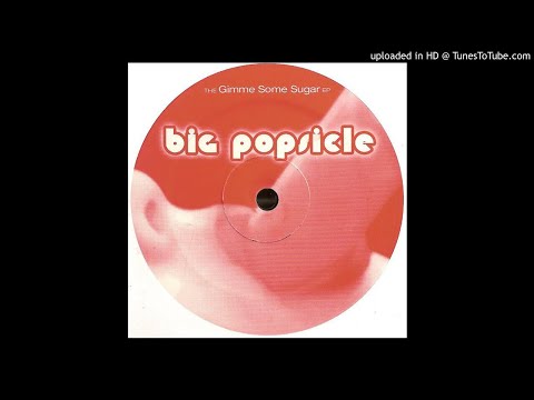 DJ Mes Shakin' (Dub)