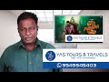 PUSHPA 2 Review Allu Arjun Fahadh Faasil Rashmika Tamil Talkies