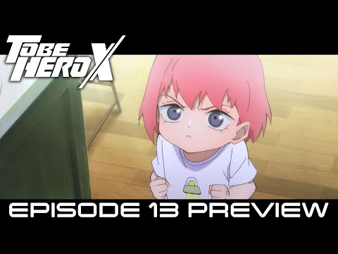 13 (JP)