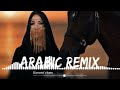 Sawaha Tiktok Arabic MiniMix Iraq Sawaha Faded English Remix 2022 Slowed Vibes Sajid Worl