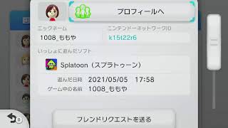 チーム1008　ももや【Splatoon】　プレイ実況