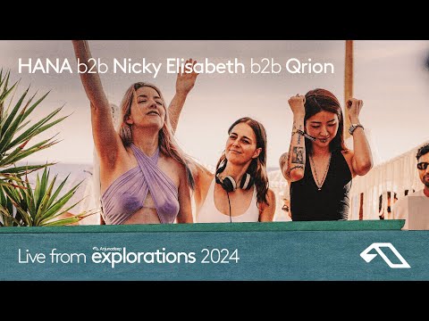 HANA b2b Nicky Elisabeth b2b Qrion Poolside Sessions | Anjunadeep Explorations 2024 (Deep House Set)