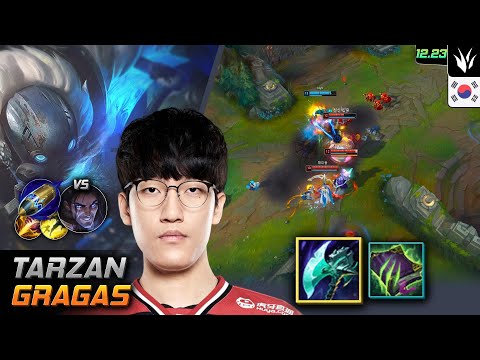 Tarzan Jungle Gragas Build Night Harvester First Strike - LOL KR 12.23