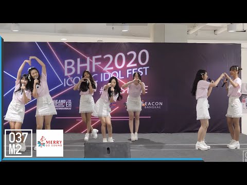 201108 Merry Go Sound Trainee - ตึกตัก @ BHF 2020 ICONIC IDOL FEST STAGE 2 [Overall Stage 4K 60p]