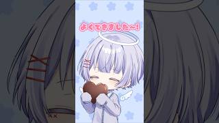 声が高い成人男性歌い手が「 きゅんきゅんみこきゅんきゅん♡ 」 歌ってみた #ゆらねろ #歌い手 #新人歌い手グループ