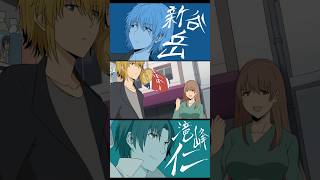 ウラララ!!　境ヶ丘シャドーズ⑦【デュラララ!!ＯＰ風手書きパロディアニメ】#オカルティックデッド  #オズマファイル #アニメ #フリーゲーム