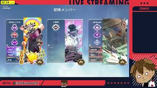 ブラハの今後が心配ですＡＰＥＸ