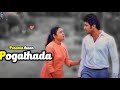Pesama Pogatha Da Neeyum Enna Neengi Pona Orasatha Usurathan Album Female Version