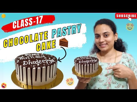 class-17🤩 perfect chocolate pastry cake😍1kg chocolate cake🤗ganache preparation with tips🙂#new#baking