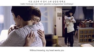 Jo Hyun Ah (조현아) [Urban Zakapa] - Waiting for You FMV (Reunited Worlds OST Part 1) [Eng Sub]