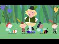 Ben And Holly S Little Kingdom S02E07 Gaston Goes To School