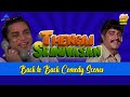 Thengai Srinivasan Back To Back Comedy Scenes Part 1 CID Shankar Jakkamma Kanne Pappa