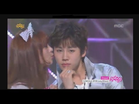 G.NA soft peck BTOB Ilhoon ♡