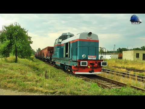 Horns Concert de Goarne By New Thomas~LDH 80-0532-4 & Mecanici Super Engineers in Oradea Est Triaj