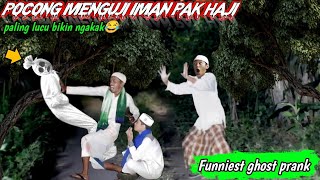 Download lagu Prank Pocong Menguji Iman Pak Haji || Paling Bikin Ngakak🤣🤣 mp3