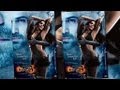 Raaz 3 First Look Emraan Hashmi And Bipasha Basu Make An Unconventional Pair