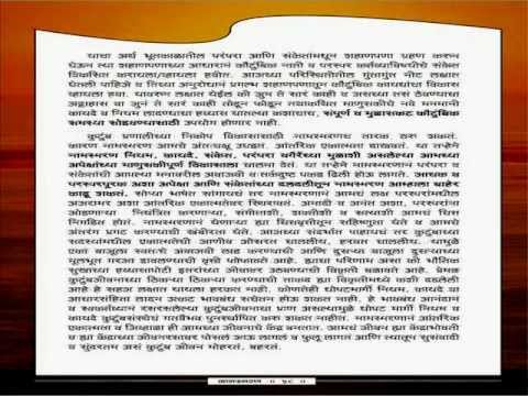 namasmaran & family life