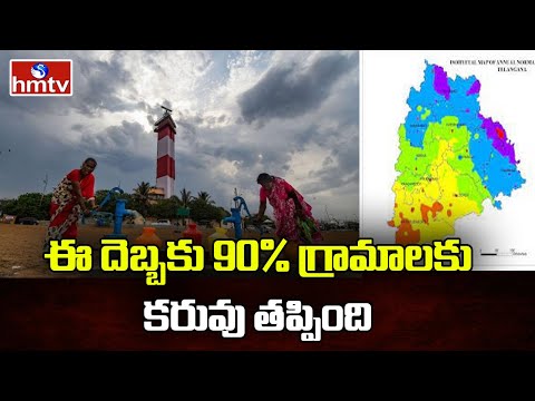 Groundwater Level Percentage Increasing In Telangana 