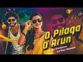 O PILAGA O ARUNU SONG DJ SONG REMIX NEW TRENDING DJ AJAY KONDAPURAM DJ TINKU MAMIDALA