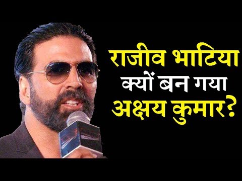 download lagu mp3 mp4 Rajiv Bhatia, download lagu Rajiv Bhatia gratis, unduh video klip Rajiv Bhatia