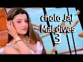 MALDIVEP PART 03 Konika Roy Best Tourist Places 2022