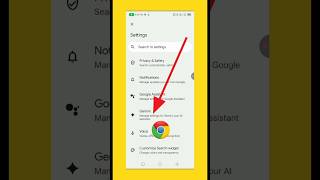 Download lagu Google Assistant | Google Assistant Kaise Chalu Kare | Gemini Google Assistant #google #gemini mp3