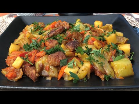 Homestyle Pork & Vegetable Stew Recipe