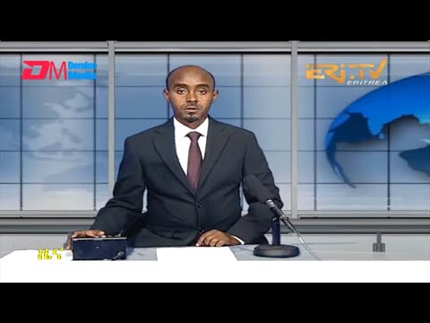 Midday News in Tigrinya for March 12, 2022 - ERi-TV, Eritrea