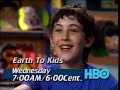 HBO Promos April 8 1991