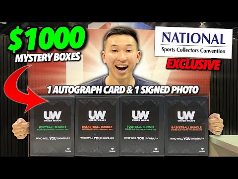 THESE $250 FANATICS MYSTERY BOXES ARE ONLY SOLD AT THE NATIONAL (CRAZY PULLS)!!! 😳🔥