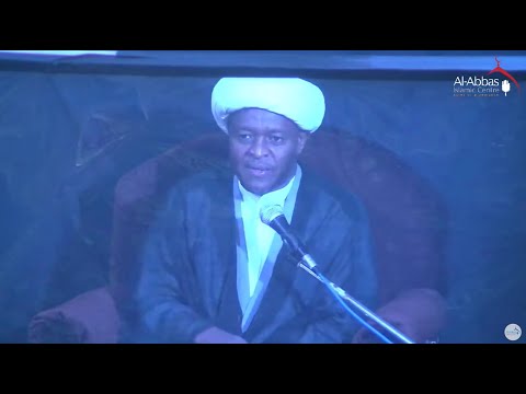 Eve 13th Safar 1443 -Ashra Zainabiya | Balance between Sight and Insight| Sheikh Ayub Rashid