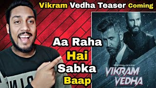 Vikram Vedha Office Teaser Announcement l Vikram Vedha Teaser Official Release Date l Hrithik Roshan